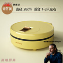 GIOIO日本进口品质无涂层家用电饼铛双面加热煎薄饼机不粘烙饼锅加深加大电饼铛 28/CM【加厚-青芥黄】(机械款)