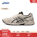 亚瑟士ASICS男鞋透气跑鞋运动鞋缓震舒适跑步鞋 GEL-CONTEND 4 灰色/灰色 42.5