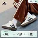 adidas T头鞋 VL COURT复古板鞋德训鞋男女阿迪达斯轻运动 汉玉白/黑色/树脂黄   37