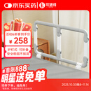 可适得 KSITEX 床边扶手 可折叠起床助力器 老年人床护栏 孕妇安全防护栏起床辅助器防摔栏杆借力架