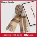 Charm Kendo围巾冬季高级感韩版百搭格流苏加厚保暖围脖男生日礼物送男友 驼咖