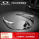 OAKLEY欧克利运动太阳镜跑步墨镜骑行防风镜EVZERO PATH 0OO9313