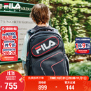 FILA斐乐儿童书包2025年秋季男女中大童蝶翼一到六年级双肩包
