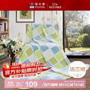 富安娜家纺毛毯 双人加大空调毯午睡毯法兰绒毯子 邂逅阳光180*200cm 绿
