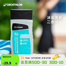 迪卡侬（DECATHLON）游泳洗澡去氯洗发沐浴露二合一温和保湿250克4639094
