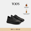 TOD'S官方男士皮革运动休闲鞋时尚简约鞋舒适实用男鞋 黑色 40