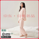 FENTENGG【巨柔软】莫代尔情侣睡衣女春秋季带胸垫新款长袖长裤家居服男 桃粉-女 L