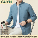 GUYN轻奢男装品牌2025春秋款天丝棉格子长袖衬衫男时尚青年衬衣男 蓝色 蓝色 M 48