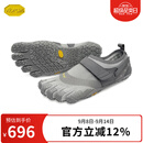 Vibram夏季水上运动五指鞋冲浪皮筏艇垂钓赤足五指鞋抓地涉水溯溪鞋 灰色 41