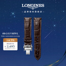 浪琴（LONGINES）名匠系列 男士鳄鱼皮表带+精钢镀铑折叠扣L682109818 