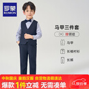 罗蒙儿童礼服男童西装套装英伦风男宝生日宴西服花童演出服 藏青色130