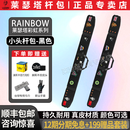 莱瑟塔LIZARD彩虹系列长杆包保护套球杆杆盒外包小头杆外两槽三槽 1个 【官方旗舰店】莱瑟塔黑色小头杆包+职业配件