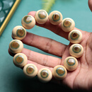 悟仰堂猛犸象牙稀缺金丝湖水绿蓝眼睛手串18mm男士文玩手链高端商务礼物 稀缺【湖水绿蓝眼睛手串】18mm