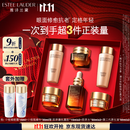 雅诗兰黛小棕瓶护肤品套装(棕瓶30ml+棕眼15ml)化妆品礼盒生日礼物