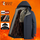 啄木鸟（TUCANO）棉服男2025冬季新款爸爸装棉袄中老年人加绒加厚防寒棉衣外套