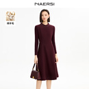 娜尔思（NAERSI）【秀场同款】娜尔思绵羊毛连衣裙修身显瘦时尚连衣裙25年秋季新款 深紫红色 XL