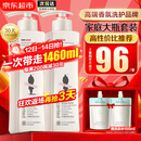 阿道夫洗发水680ml*2大瓶家庭套装 洗护套装男女士去屑轻柔洗头膏柔顺滑 轻柔丝滑洗发水680ml*2大瓶 精油香护理套装