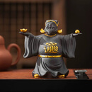 迈恻亦财神爷紫砂茶宠摆件精品可养茶玩招财高档茶台装饰茶盘茶桌禅意