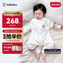 bebebus婴儿睡袋春秋冬儿童恒温分腿连体睡衣宝宝四季通用防踢被双层L码