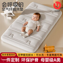 优乐博（ULOP）婴儿床垫无甲醛婴儿可睡新生儿宝宝床垫婴幼儿护脊睡垫母婴级a类 婴儿床垫定制[联系客服改价备注] 儿童婴儿床床垫硬垫零甲醛护脊
