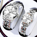 劳力士王子瑞士原装进口情侣手表一对机械表防水高档新款男女表世界十大名表 R3262本色白面-情侣一对 原装进口 30mm 女表直径