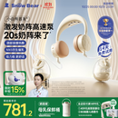 小白熊SnowBear吸奶器 免手扶电动全便携挂脖式 双边挤奶器3058IIPro 热门商品