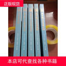 海军航空兵发展百问、海军航空兵经典战机、影响海军航空兵发展的