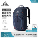 GREGORY格里高利蜂鸟NANO户外徒步登山包43J 火花蓝 20L
