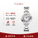 卡地亚(Cartier)瑞士手表蓝气球系列时尚女表WSBB0073(WSBB0067)礼物
