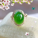 星因和田玉戒指 天然碧玉苹果绿戒面18K金戒指金镶玉 女带证书 下单请备注具体圈口#