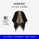 博柏利（BURBERRY）【礼物】女装 双面两穿格纹羊毛斗篷披肩