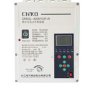 ChKO长江电气集团CKM3L-400剩余电流保护器