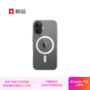 Apple/苹果 iPhone 17透明手机壳 磁吸手机壳苹果17手机壳苹果手机壳半包