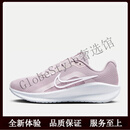 NIKE跑步鞋女夏季透气薄款网布跳绳健身轻便软底减震慢跑步休闲运动鞋 FD6476-007 36