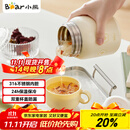 小熊（Bear）焖烧杯 316不锈钢保温焖烧壶焖饭粥随行饭盒带碗勺 儿童男女500ml