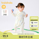 巴拉巴拉婴儿连体衣宝宝包屁衣哈衣爬服2025新款夏两件装舒适209225133206
