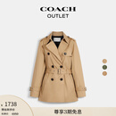 蔻驰（COACH）奥莱女士纯色风衣舒适修身挺阔高级感户外外套 经典卡其色 L