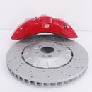 丽田适配布雷博大四活塞刹车卡钳改装奥迪宝马奔驰保时捷升级大六 8N大六活塞套装全新卡钳18-20寸轮毂 具体车型联系客服