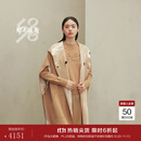 鄂尔多斯1980秋冬羊绒慵懒休闲斗篷女连帽双提时尚斗篷 中驼色 M 160/84A