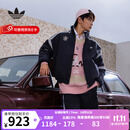 阿迪达斯（adidas）三叶草棉服男装2025新款冬季运动服潮流时尚两面穿防风保暖棉袄 KC0093 L