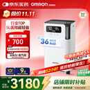 欧姆龙（OMRON）5L升制氧机家用老人医用级吸氧机超轻音雾化氧气机Y-5103W