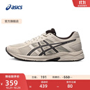 亚瑟士ASICS男鞋透气跑鞋运动鞋缓震舒适跑步鞋 GEL-CONTEND 4 灰色/灰色 42.5