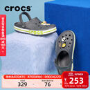卡骆驰（CROCS）洞洞鞋贝雅卡骆班轻便耐磨一脚蹬休闲鞋|205089 石板灰/青柠绿-0GX 43 (270mm)