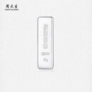 周大生投资银条实心足银条摆件999银块收藏生日送礼物【不支持退换货】 1000g-【不支持退换货】