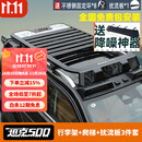 帕肯坦克500hi4t/hi4z车顶行李架箱爬梯侧帐篷拓展平台框越野改装饰件 坦克500【巴哈行李架+爬梯+扰流板】3件套 更多400改装产品欢迎进店选购