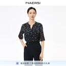 娜尔思（NAERSI）【商场同款】时尚气质V领印花衬衫25年夏季新款上衣 暗青紫色 3XL