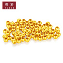 御邪足金999转运珠2mm定制黄金手链diy配饰转运珠3d硬足金 2mm光面金珠（预售）