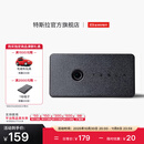 特斯拉（Tesla）官方 Model 3 迎宾灯氛围车门灯装饰前门&后门照地灯 前门（一对）