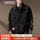 UOSO高端拼接迷彩牛仔外套男2024秋季新款宽松潮牌上衣男黑色复古夹克 黑色 S 适合90-110斤