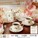 野兽派千叶玫瑰系列骨瓷茶具套装下午茶杯子生日礼物结婚礼 千叶玫瑰骨瓷茶具套装